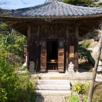 Kleiner Schrein / Small shrine